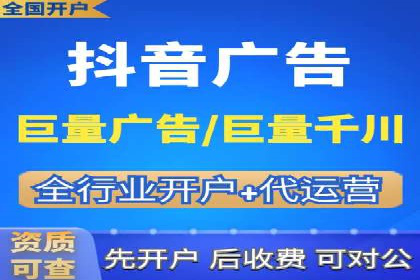 解析360信息流广告的投放策略：一则成功案例的启示