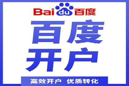 信息流大师案例：打造爆款新闻的秘诀