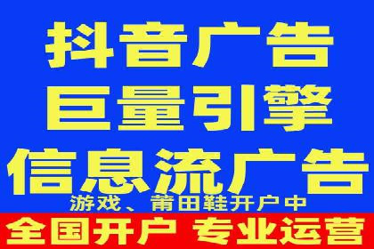 案例解析：SEM代运营公司如何为企业带来精准流量